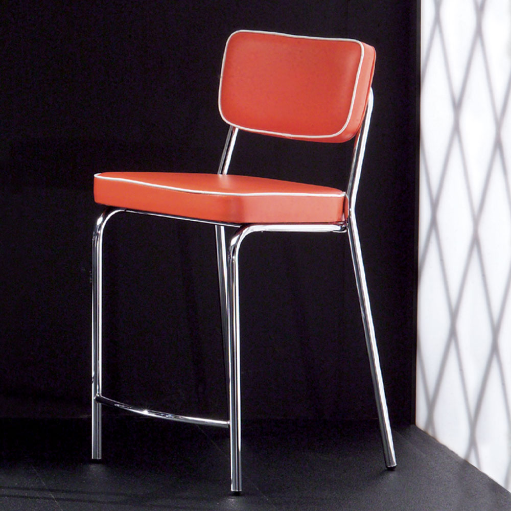 Scaun de bar Hollywood