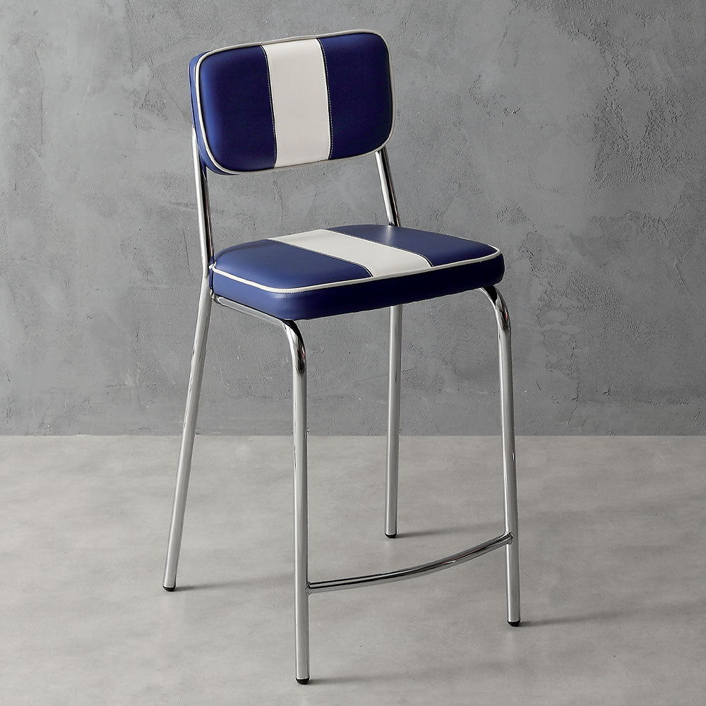 Scaun de bar Hollywood