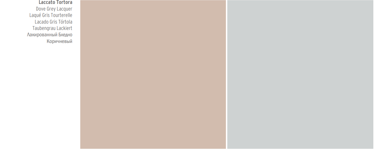 Usa de interior moderna Mirabilia